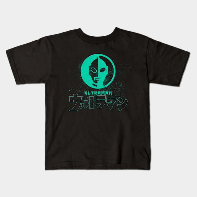 ultra hero tokusatsu 02 Kids T-Shirt by Mad77store